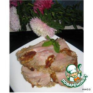 Рецепт: Свинина запечeнная Медвежья лапа
