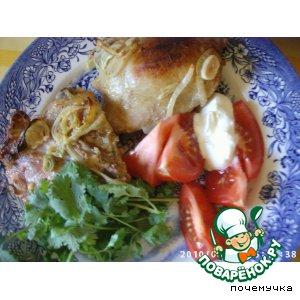 Рецепт: Курица в луково-чесночно-йогуртовом соусе