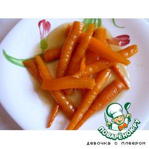 Рецепт: Морковь в медовой глазури
