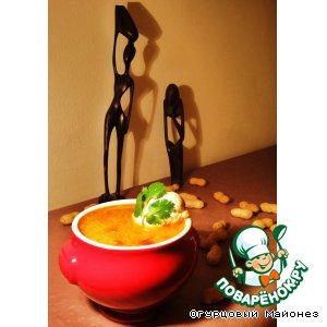 Рецепт: Красный суп с арахисом "Тени Африки"