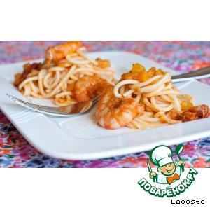 Рецепт: Спагетти с тыквой, креветками и вялеными помидорами