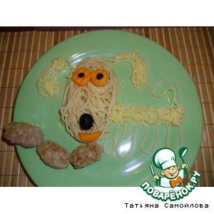 Рецепт: "Веселые спагетти"