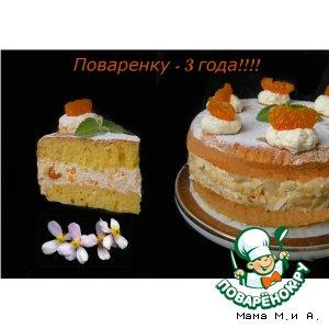 Рецепт: Мандариновый рай