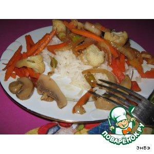 Рецепт: Теплый овощной салат с грибами и рисом