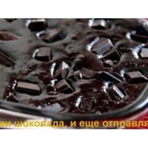 Рецепт: Шоколадный пирог Черный жемчуг