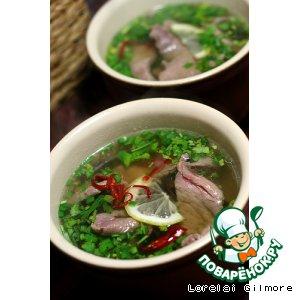 Рецепт: Вьетнамский суп Фо бо-pho bo