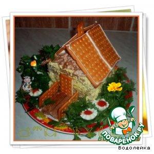 Закусочный торт "Домик в деревне"