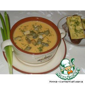 Рецепт: Тыквенный суп с семечками и сырными тостами