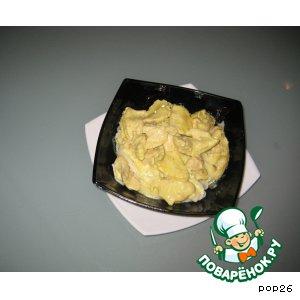 Рецепт: Курица в сливочном соусе с карри