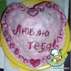 Торт "Валентинка"