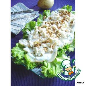 Рецепт: Легкий салат с грушей