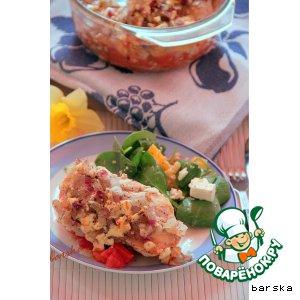Рецепт: Куриные грудки на томатной сальсе, под  брынзой