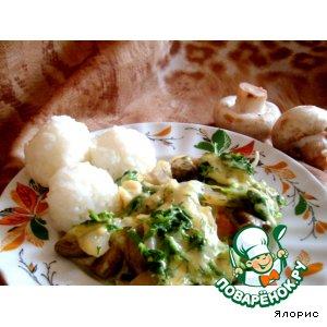 Рецепт: Запеканка из грибов, шпината и сыра