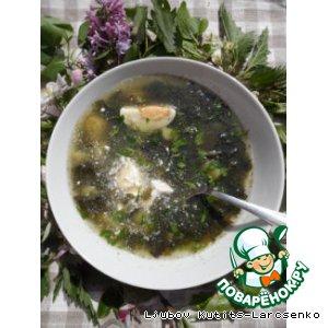 Рецепт: Витаминный суп Зарядись весной