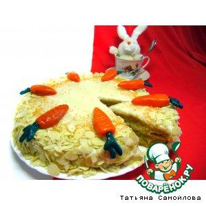 Рецепт: Торт "Морковка"