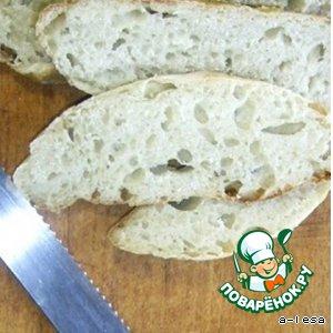 Рецепт: Итальянский хлеб