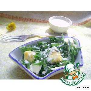 Рецепт: Франкфуртский зелeный салат