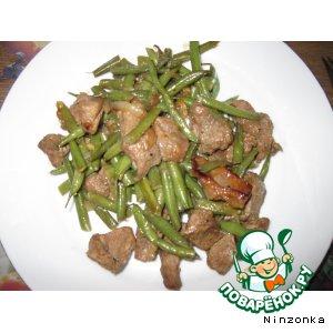 Рецепт: Тушеное мясо с зелeной фасолью