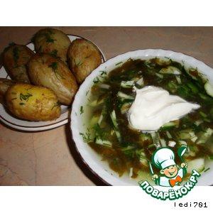 Рецепт: Холодный щавелевый суп с молодым картофелем
