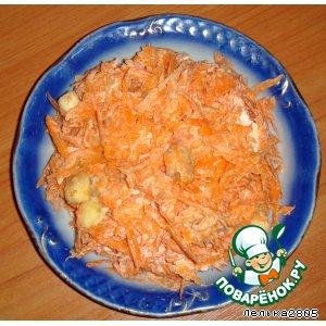 Салат из моркови с бананом