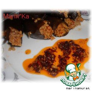 Рецепт: Долма из сушеных баклажанов с пряным соусом