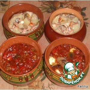 Рецепт: Мясо с овощами  в горшочках