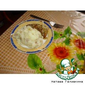 Рецепт: Гарнир "Так вкуснее"