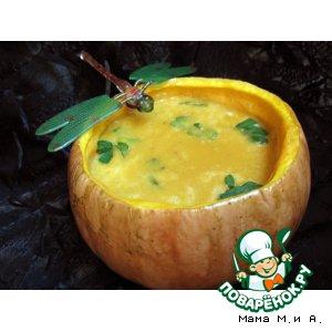 Рецепт: Крем-суп из тыквы «Осеннее настроение»