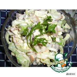 Рецепт: Салат с курицей и овощами