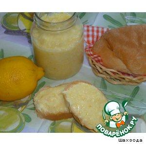 Рецепт: Лимонное масло на завтрак