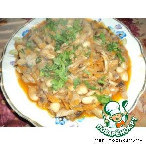 Рецепт: Фасоль с грибами в томате