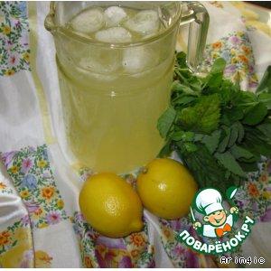 Рецепт: Мятный лимонад