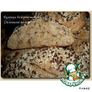 Рецепт: Булочки пшенично-ржаные с отрубями Сплошная польза