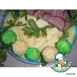 Рецепт: Сырные шарики