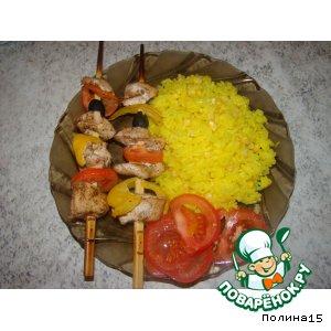 Рецепт: Куриные шашлычки и рис с кукурузой