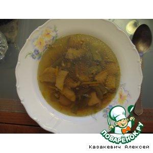 Суп из белых грибов с зеленой фасолью