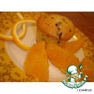 Рецепт: Апельсиновые кексы