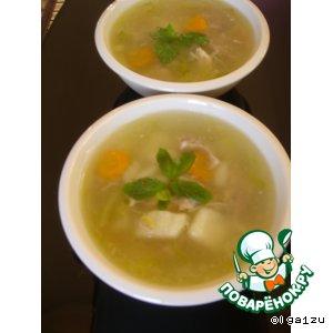 Рецепт: Суп из ягнeнка с сельдереем