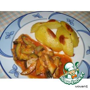 Рецепт: Цуккини с томатами по-итальянски и печеным картофелем