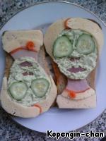 Бутерброд "Моя любимая жена" ингредиенты