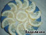 Закуска из лимона Лимончик на закусончик ингредиенты