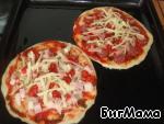 Пиццетты "от Маруси" ингредиенты