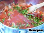 Томатный суп-пюре по-турецки ингредиенты