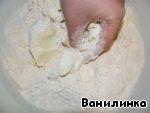 Песочное печенье "Кокосовое" ингредиенты