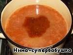 Суп Чили кон карне ингредиенты