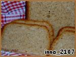Пшенично-ржаной хлеб ингредиенты