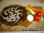 Креветки с овощным гарниром ингредиенты