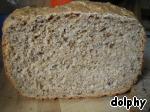 Цельнозерновой хлеб с семенами льна, подсолнуха и кунжутом ингредиенты