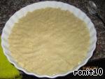 Пирог орехово-имбирный ингредиенты