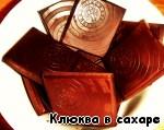 Шоколадные узоры "Оле Лукойе" ингредиенты